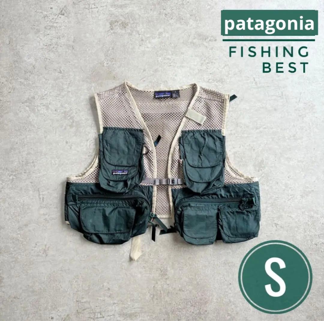 90s Patagonia ショーティー フィッシングベスト グリーン ベージュ