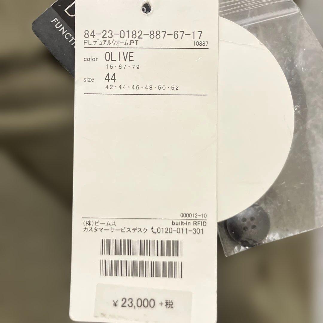 BEAMS GOLF ビームスゴルフ 裏起毛 パンツ　オリーブ 44