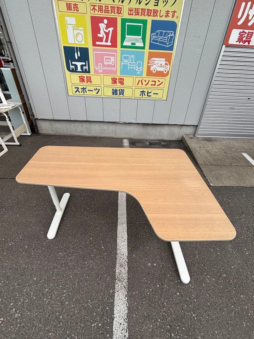 IKEA イケア コーナーデスク右 L字テーブル BEKANT ベカント