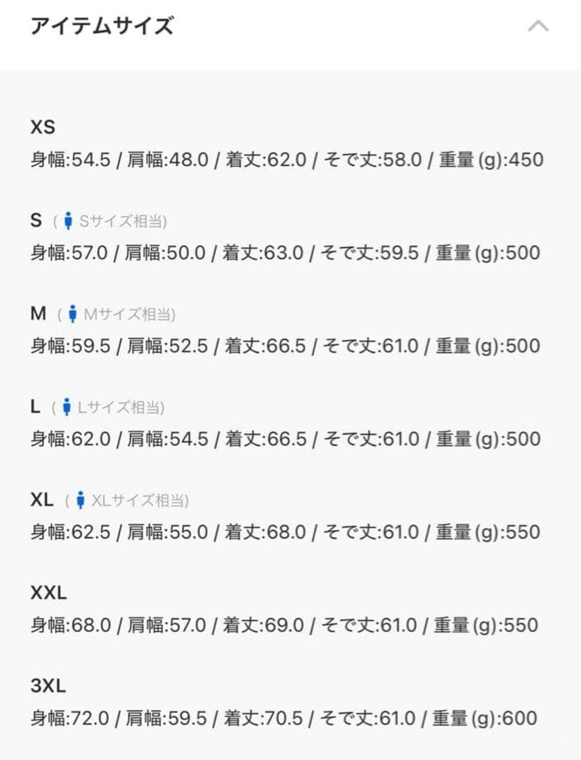 adidas Originalsブラウン ジップアップジャケット　ベロア　S