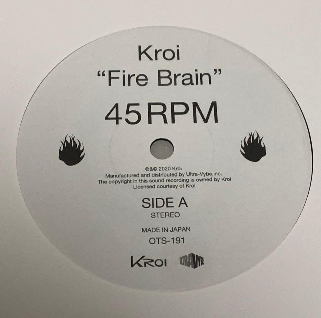 邦楽 Kroi Suck a Lemmon 45RPM