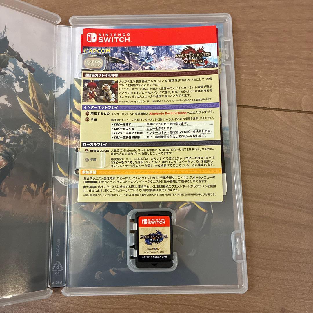 Switch light ピンク 外箱なし　おまけ付き