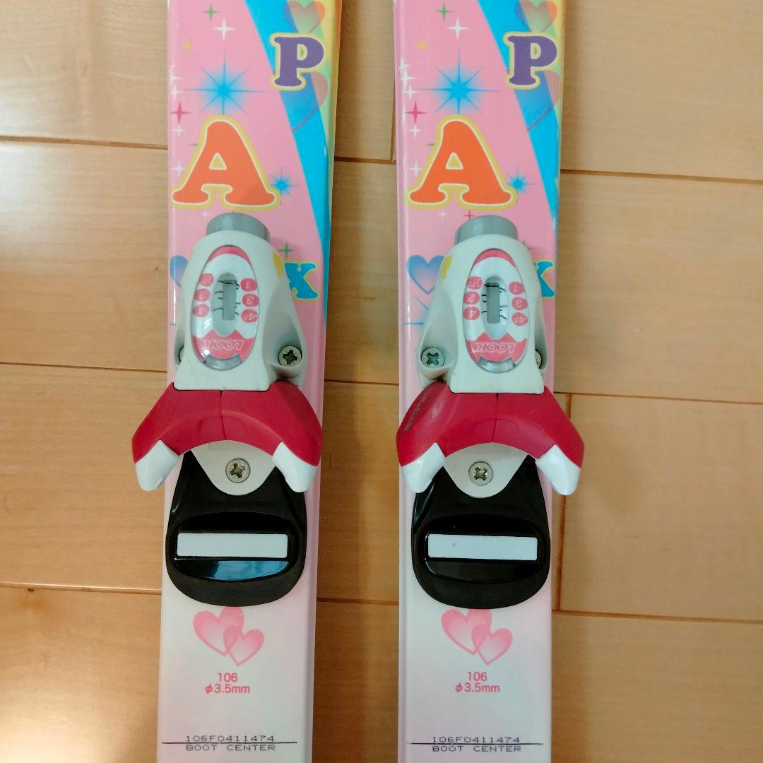 子供用スキーセット 106cm
