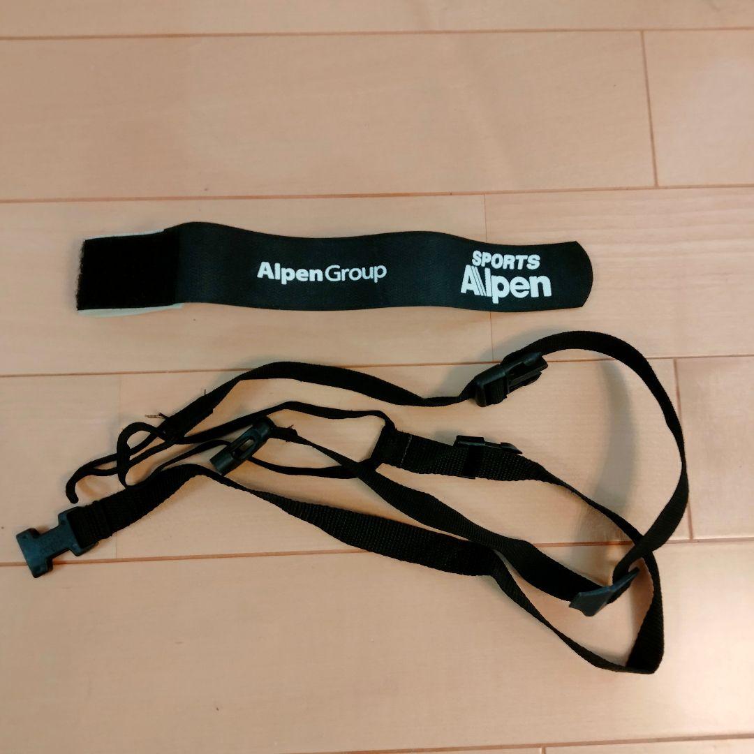 子供用スキーセット 106cm