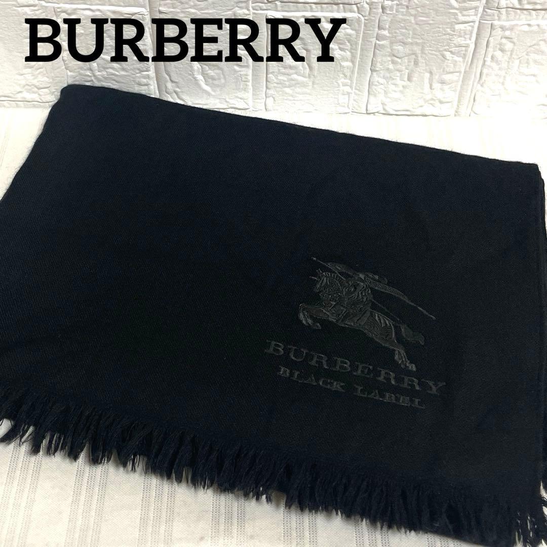BURBERRY バーバリーブラックレーベル ホース刺繍 大判マフラー ストール