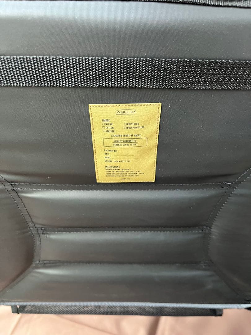 AS2OV アッソブ　ローバーチェア　ロータイプ