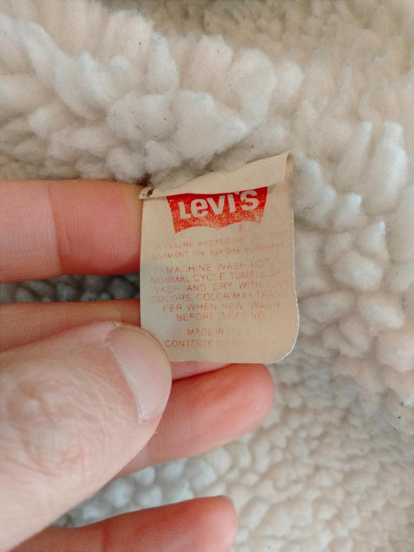 ビンテージ80年代リーバイス71608-0216デニムボア付きJKT42LONG