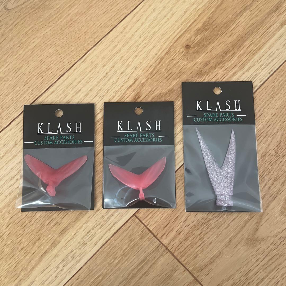 drt クラッシュ9 Hi オリカラ　浜ピンク セット