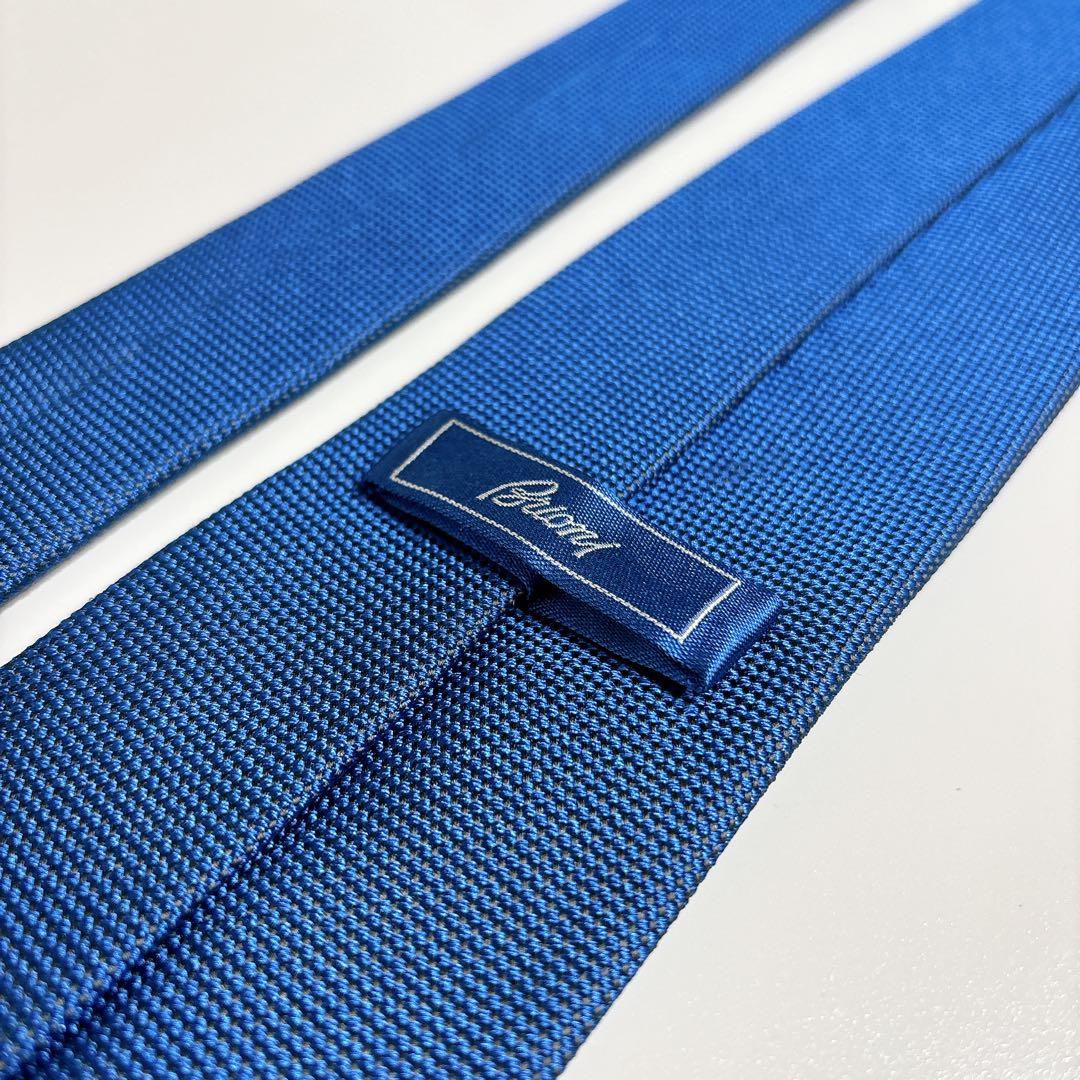 Brioni シルク ネクタイ ロイヤルブルー シャンブレー織り ソリッド