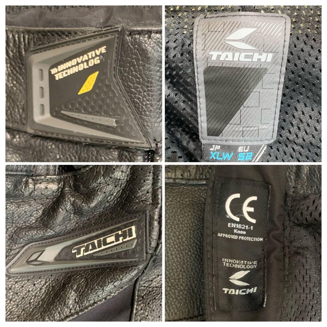 RS TAICHI / RSY817 ブーツアウト ベンテッド レザーパンツ