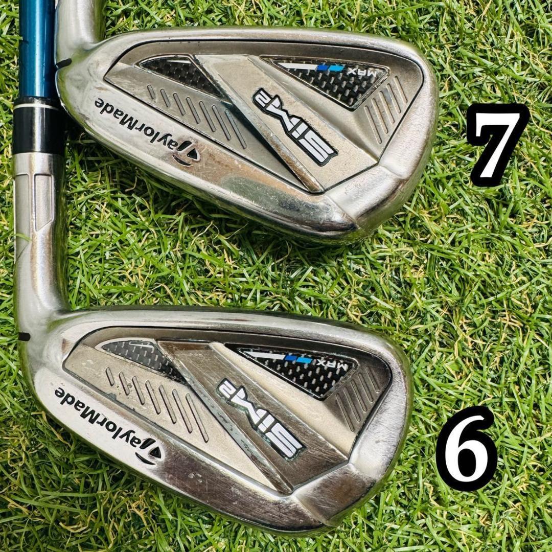 【初心者推奨】テーラーメイド シム2マックス メンズアイアンセット 5本 R