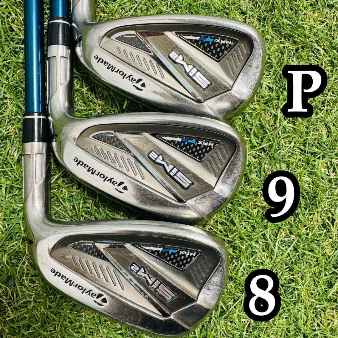 【初心者推奨】テーラーメイド シム2マックス メンズアイアンセット 5本 R