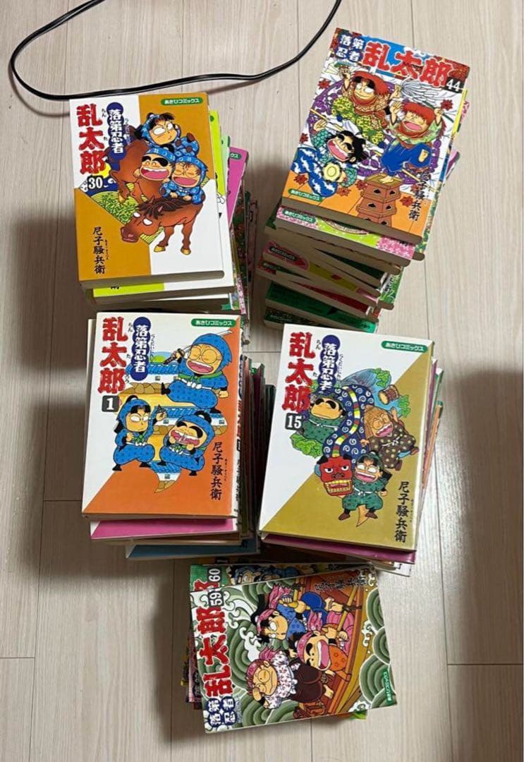 落第忍者乱太郎 全巻