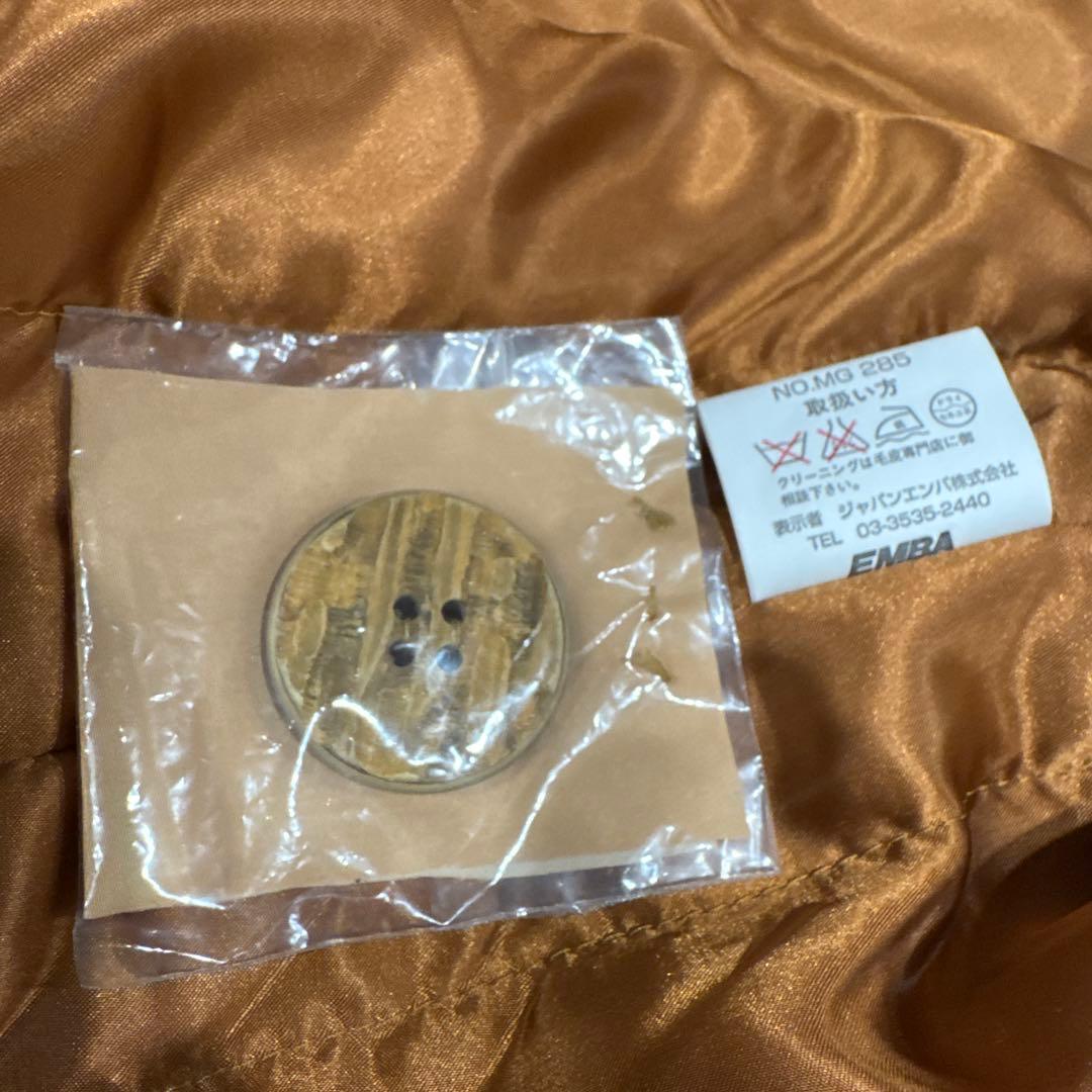 EMBA ファー付きコート　ジャケット