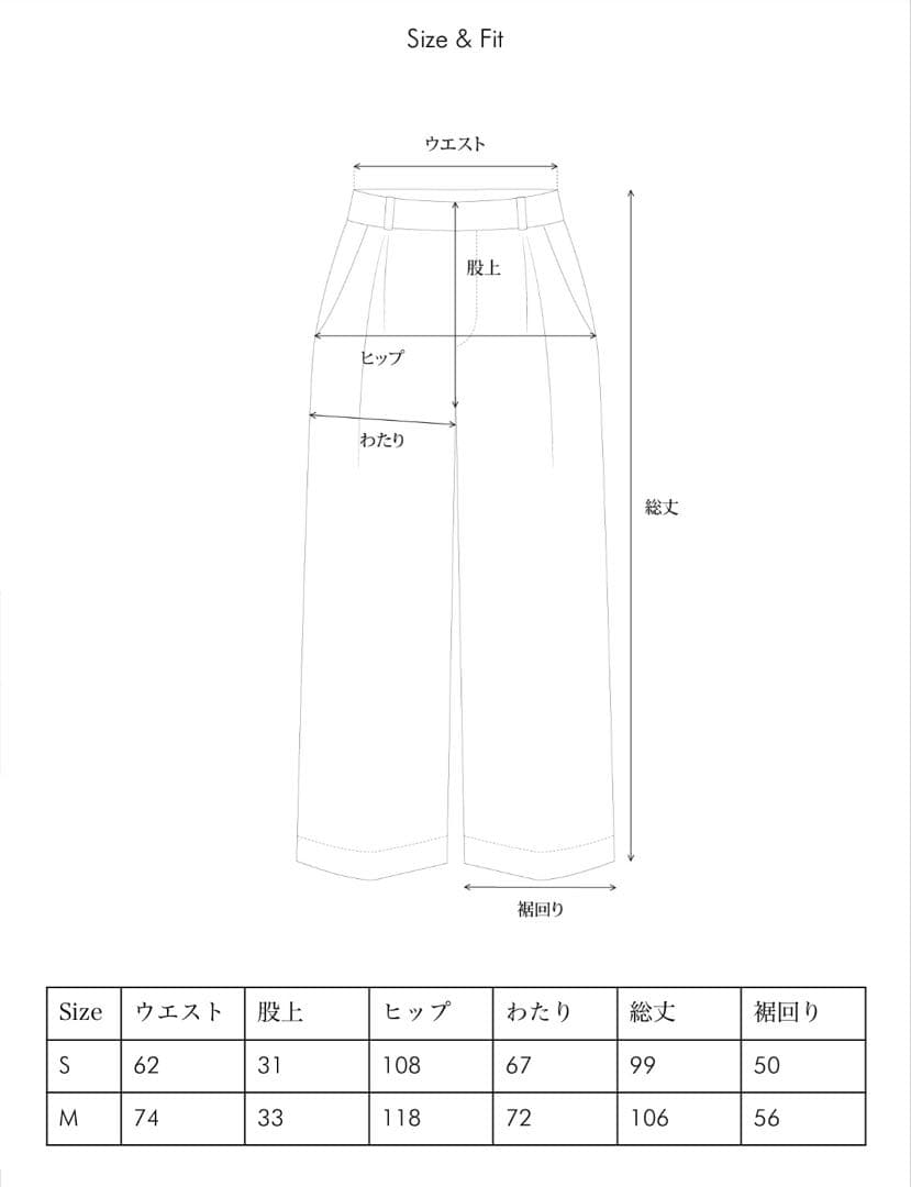ohotoro mountain wind pants brown Mサイズ新品