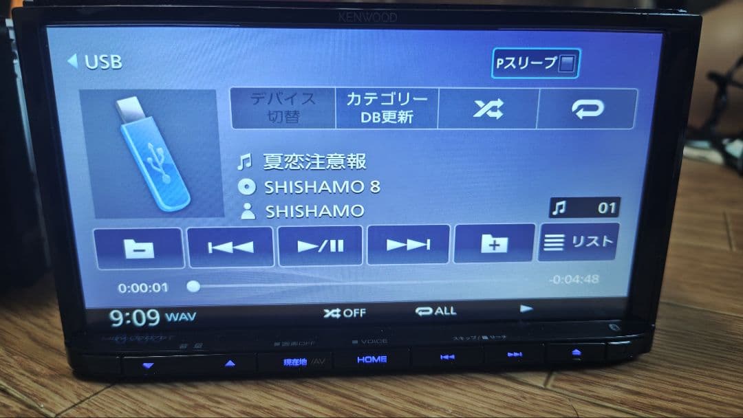 10♪ MDV-D207BT 多言語 KENWOOD ケンウッド ナビ 更新