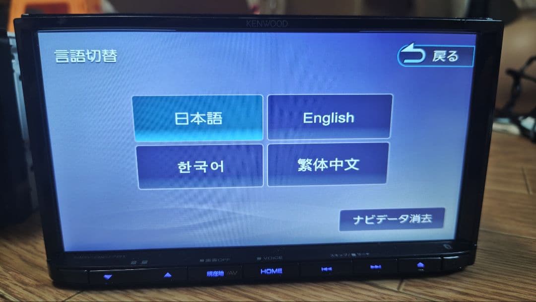 10♪ MDV-D207BT 多言語 KENWOOD ケンウッド ナビ 更新