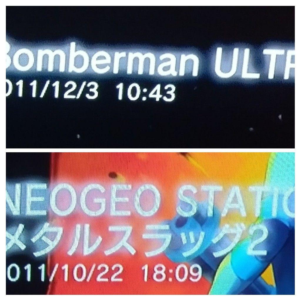 初期型PS3 CECHA00 60GB ソフト56本 モーションコントローラ