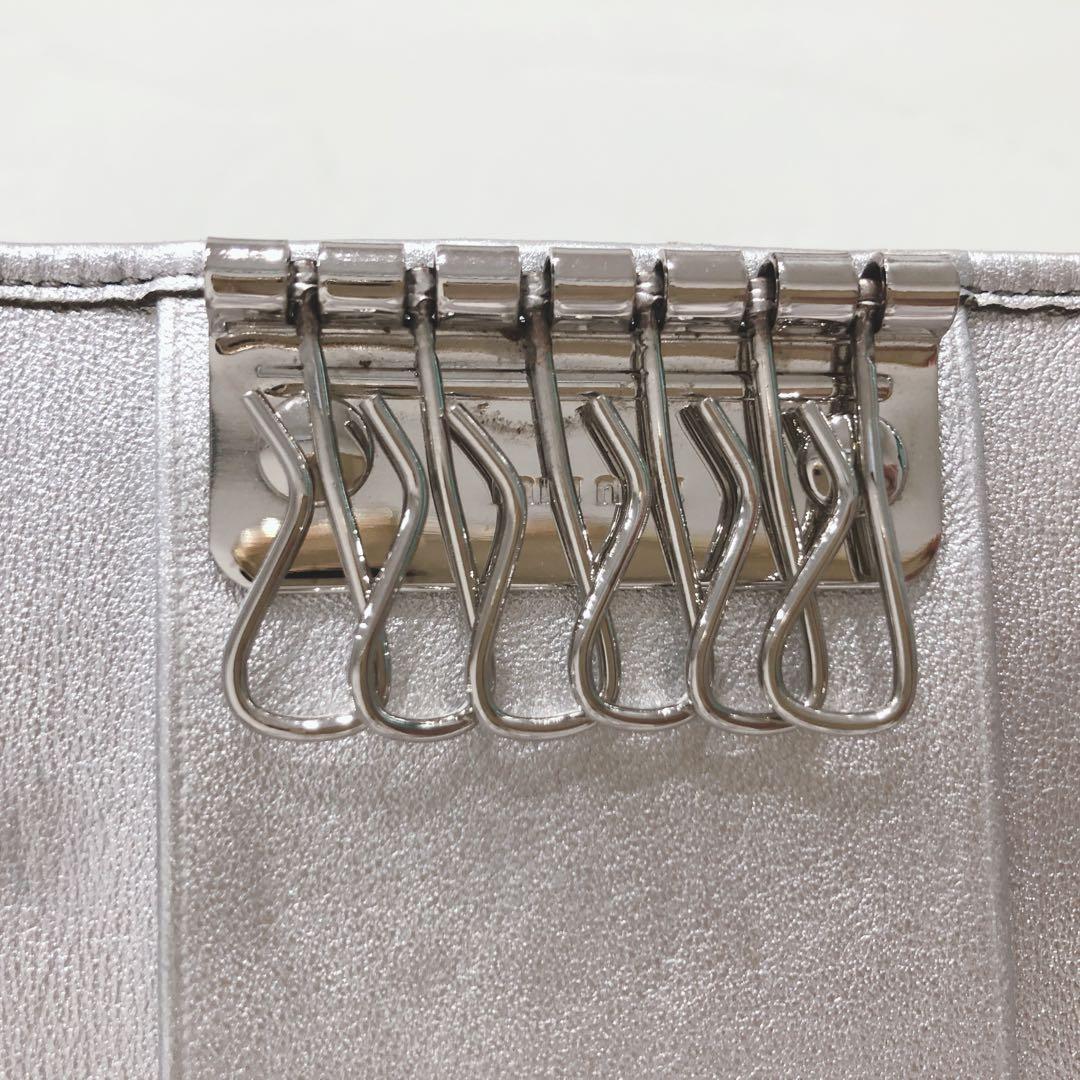 ☆miu miu☆ キーケース ６連 シルバー マテラッセ