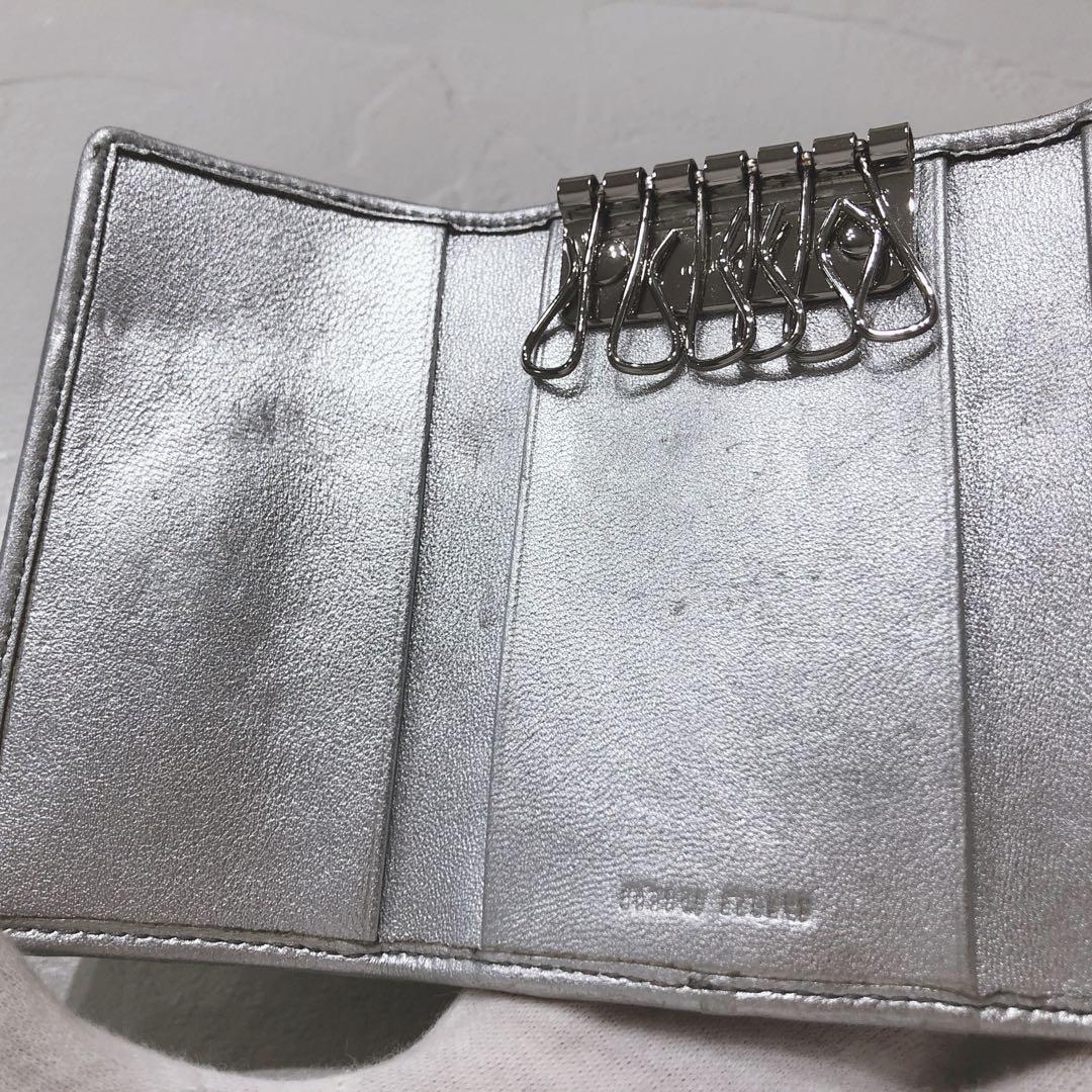 ☆miu miu☆ キーケース ６連 シルバー マテラッセ