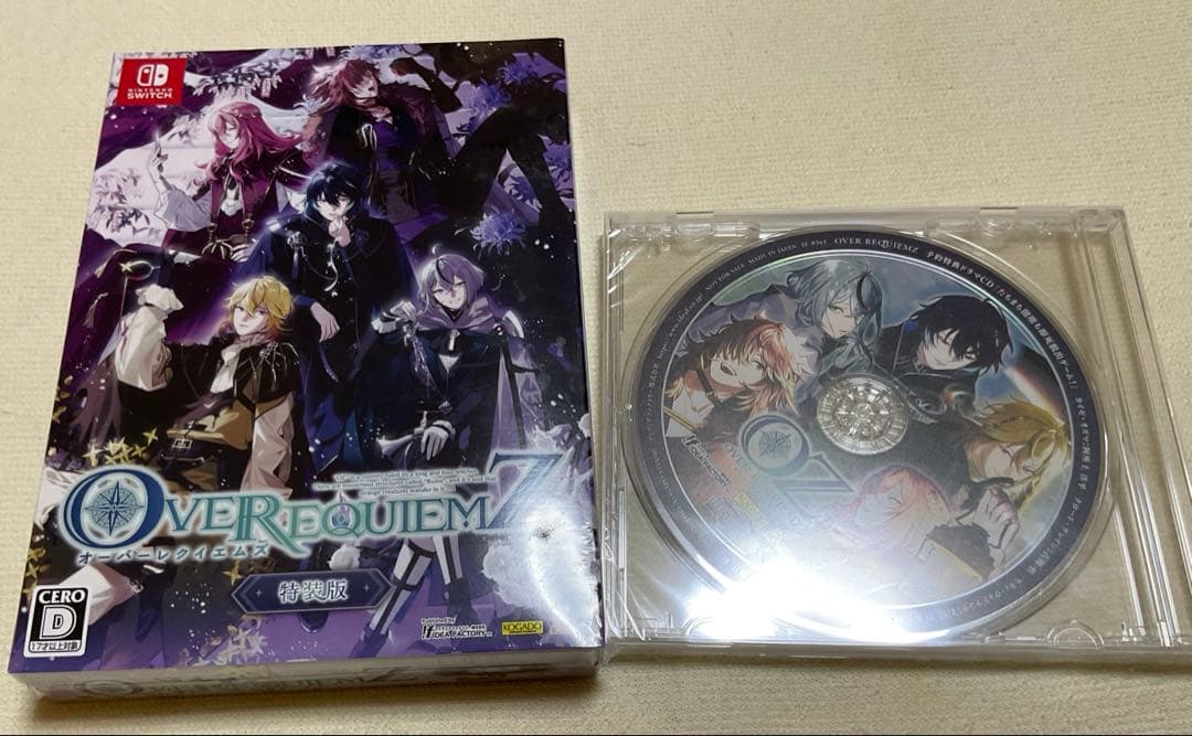 OVER REQUIEMZオーバーレクイエムズ特装版+予約特典CD