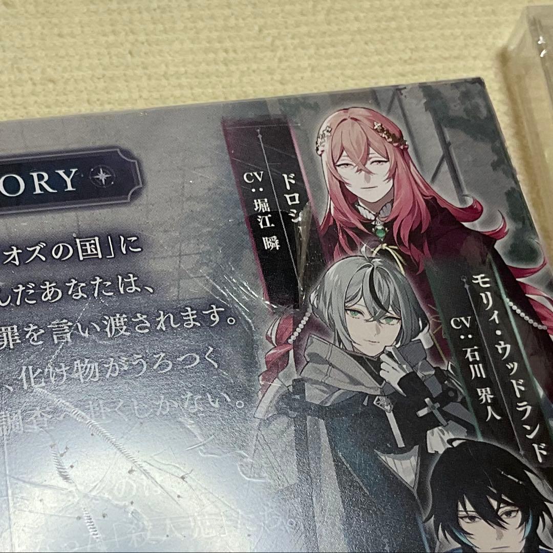 OVER REQUIEMZオーバーレクイエムズ特装版+予約特典CD