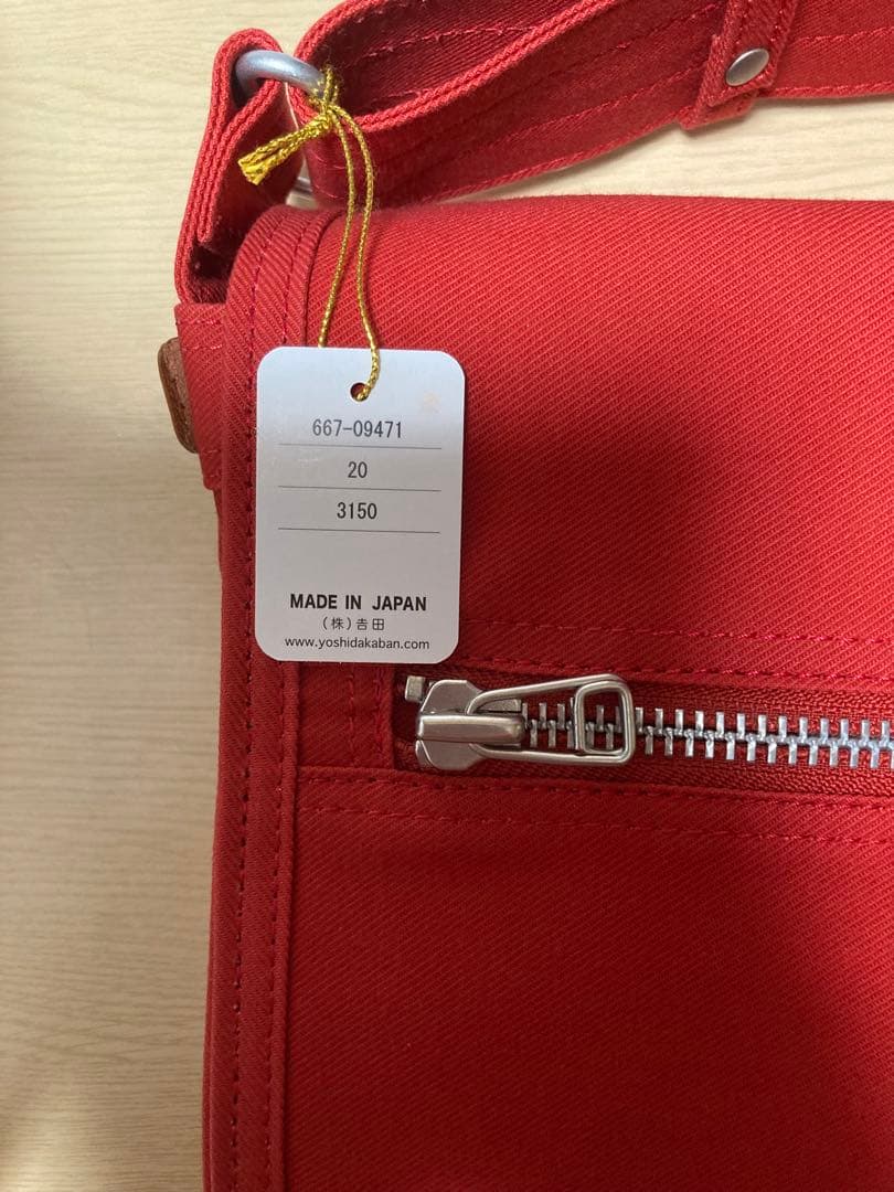 PORTER GIRL NAKED ショルダーバッグ L レッド(新品未使用)