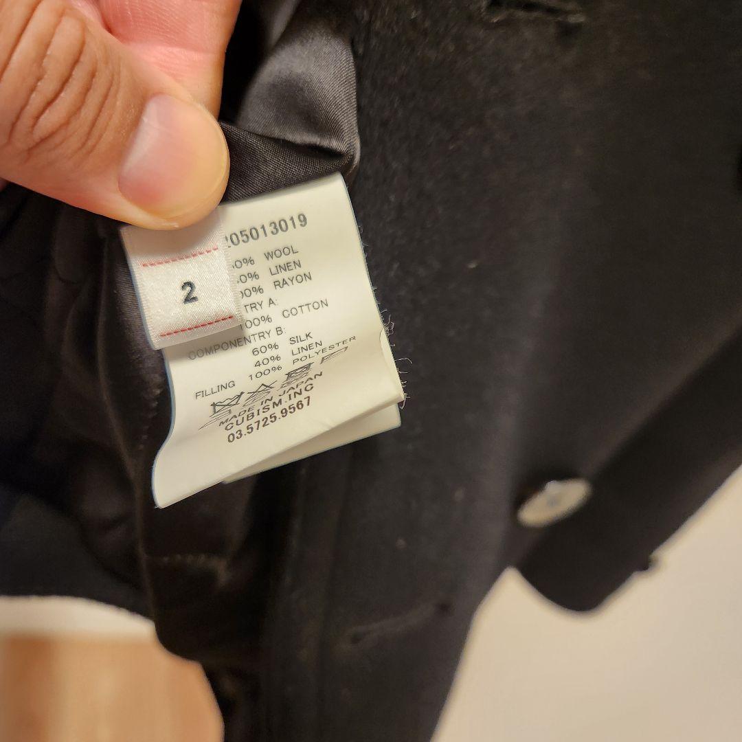 visvim LIEUTENANT P_COAT ブラック