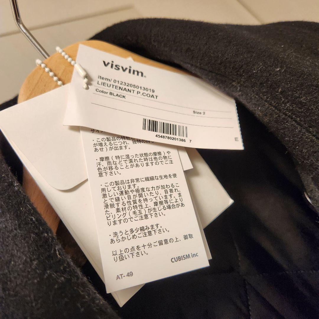 visvim LIEUTENANT P_COAT ブラック