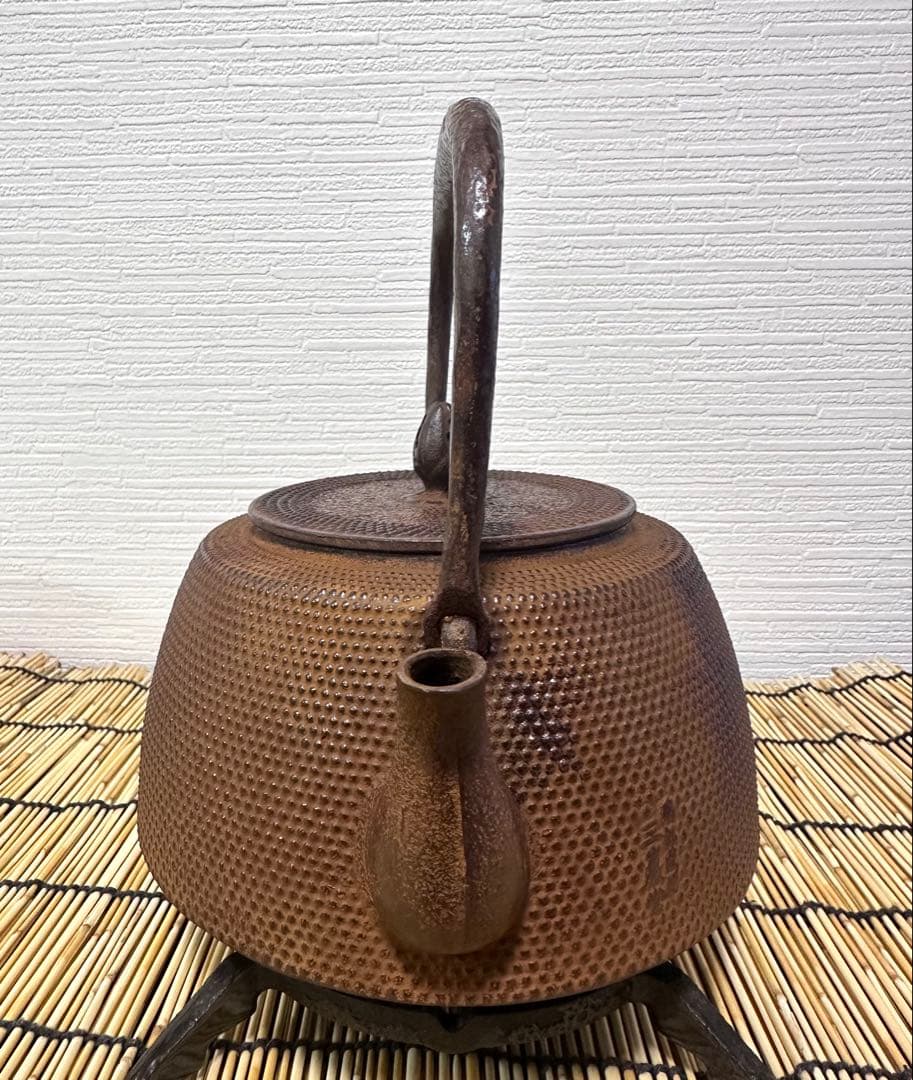 未使用、長期保管品　南部三厳堂　１２型九重アラレ　南部鉄瓶　南部鉄器　鉄瓶