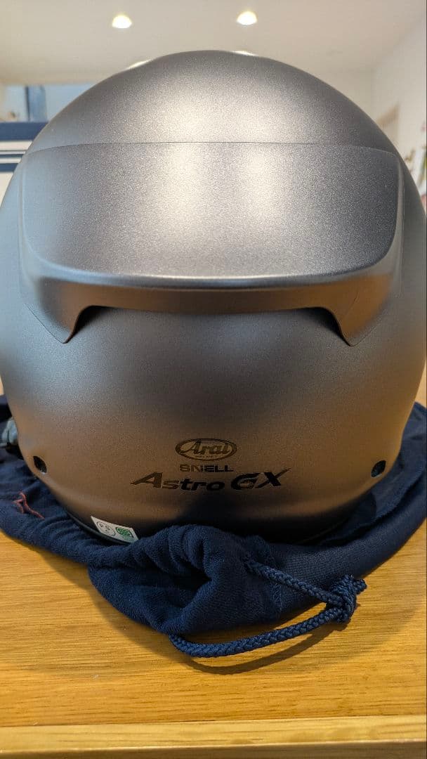 Arai アライ ASTRO-GX プラチナグレー Mサイズ