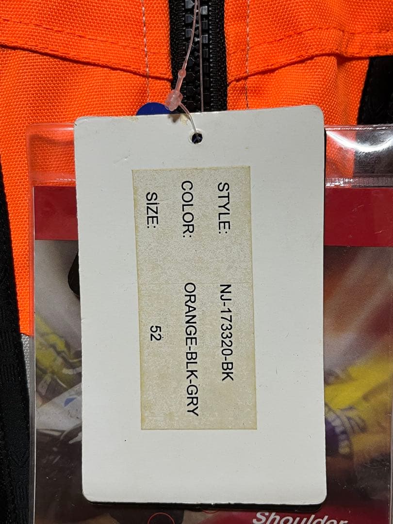 【新品未使用】BERIK2.0/ナイロンジャケット/52/XLサイズ/付属品有