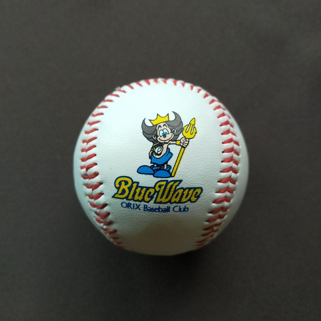 イチロー選手　鈴木一郎選手　サインボール