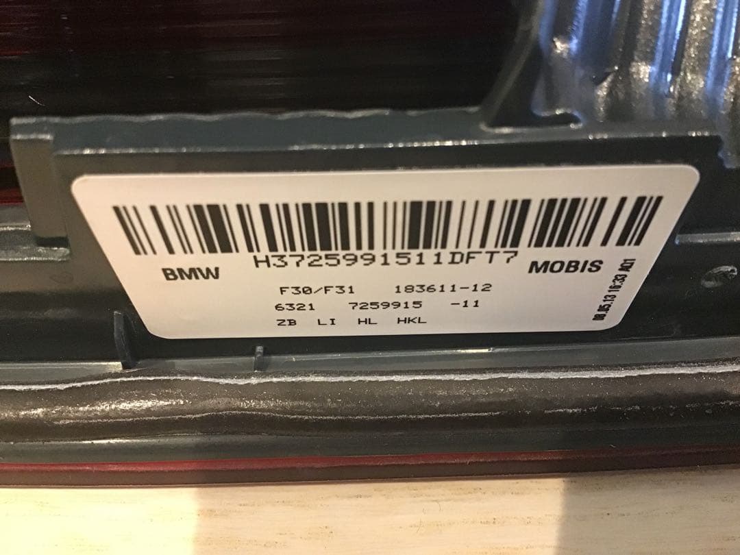 ⭐️ F30純正テールライト前期　1台分セット(LEDバルブ付)⭐️