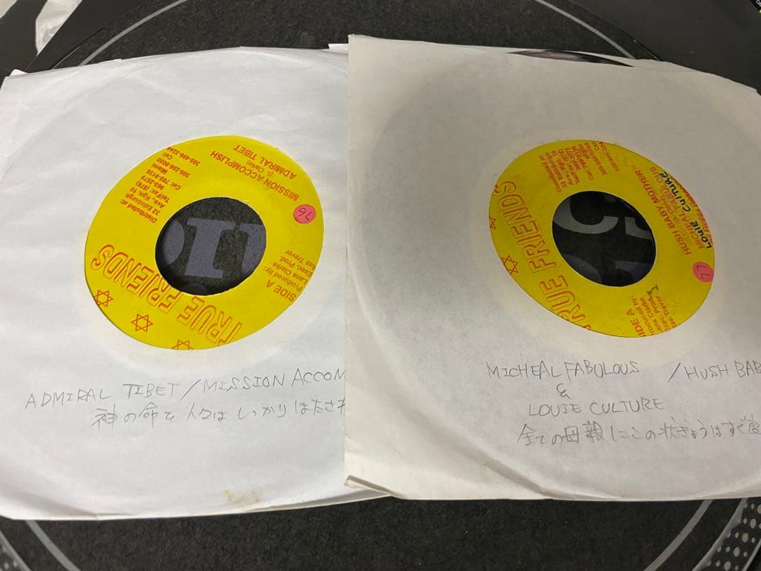 【早い者勝ち】レゲエ ミディアム 約120枚セット!!