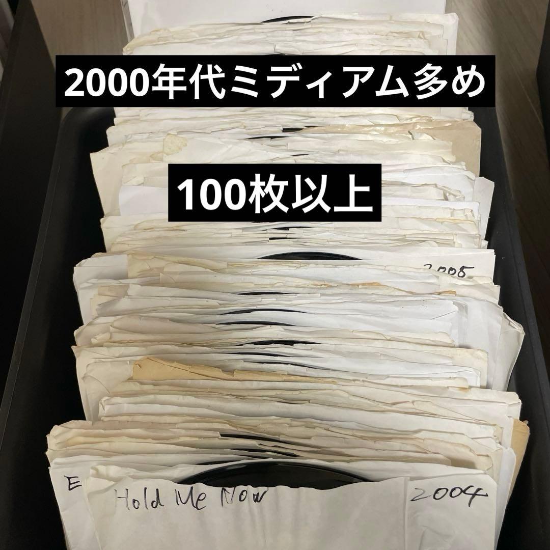 【早い者勝ち】レゲエ ミディアム 約120枚セット!!