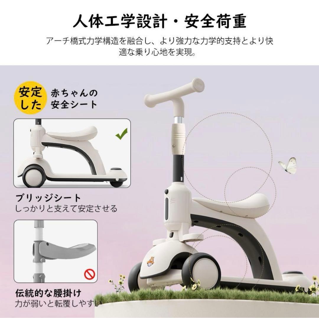 三輪車 おすすめ 自転車 バランスバイク ベビーカー 6in1 折りたたみ