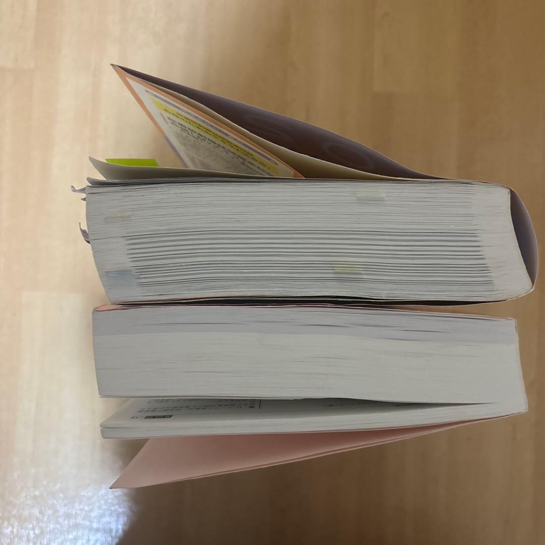 診療放射線技師　国家試験　テキスト　国家試験対策　2024 2026 参考書