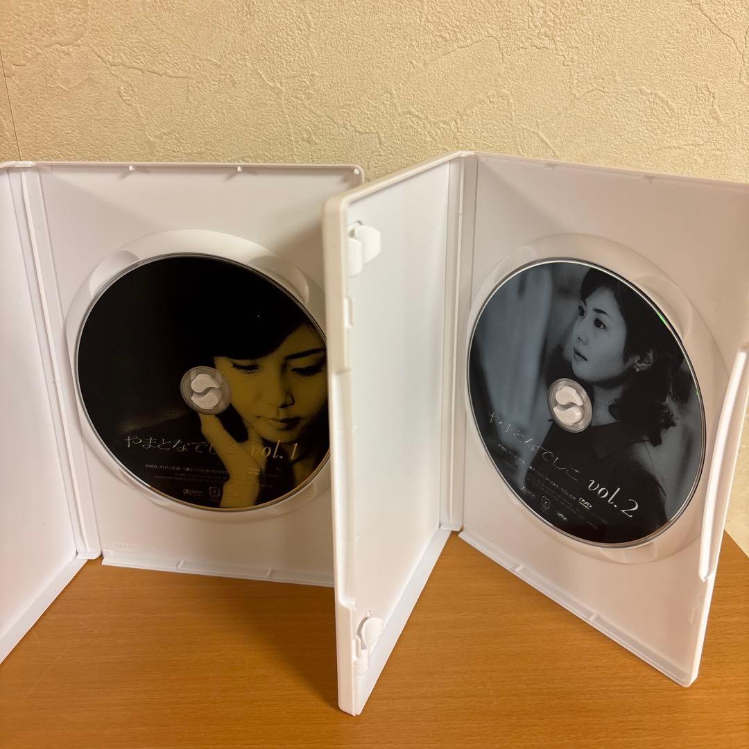 （ひらのん）やまとなでしこ DVD-BOX〈6枚組〉