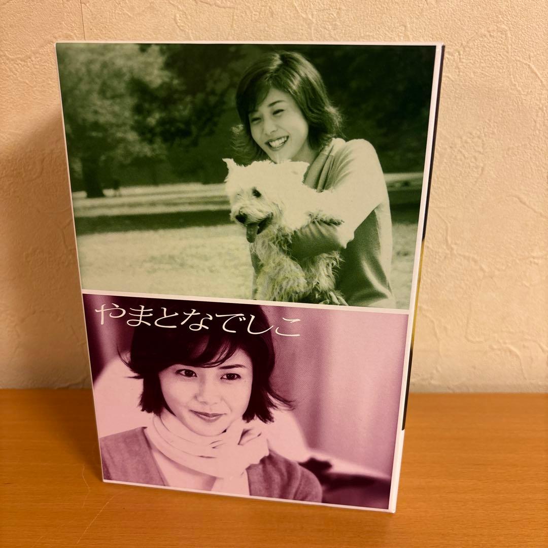 （ひらのん）やまとなでしこ DVD-BOX〈6枚組〉