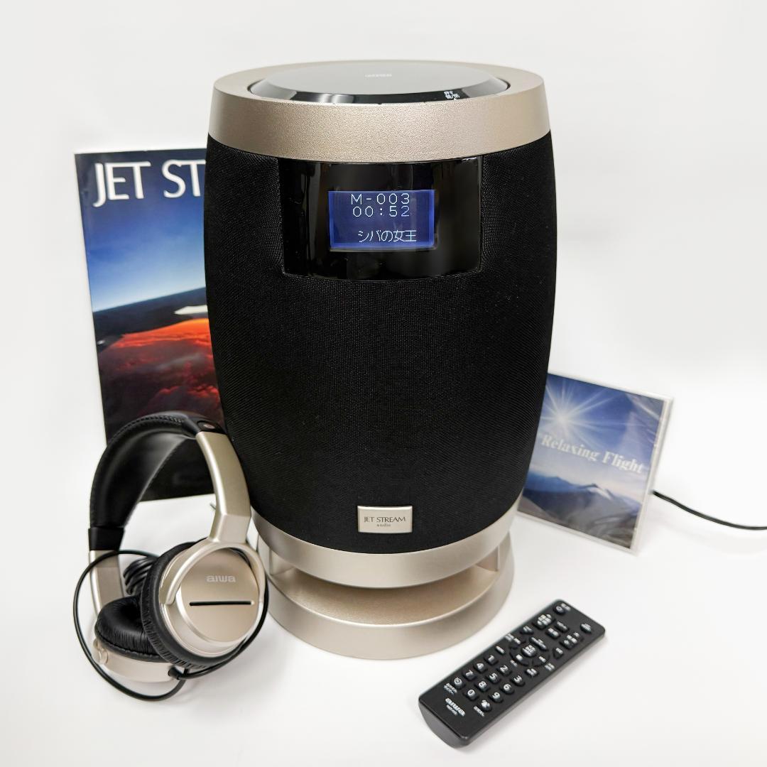 【新品同様】JET STREAM デジタルオーディオプレーヤー XR-BUX10