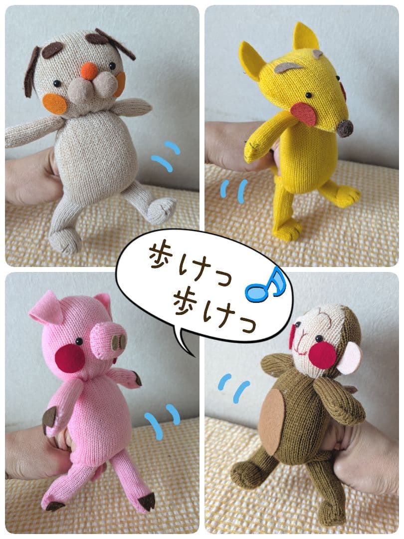 とんとん様オーダー品　トコトコシリーズ　手袋人形