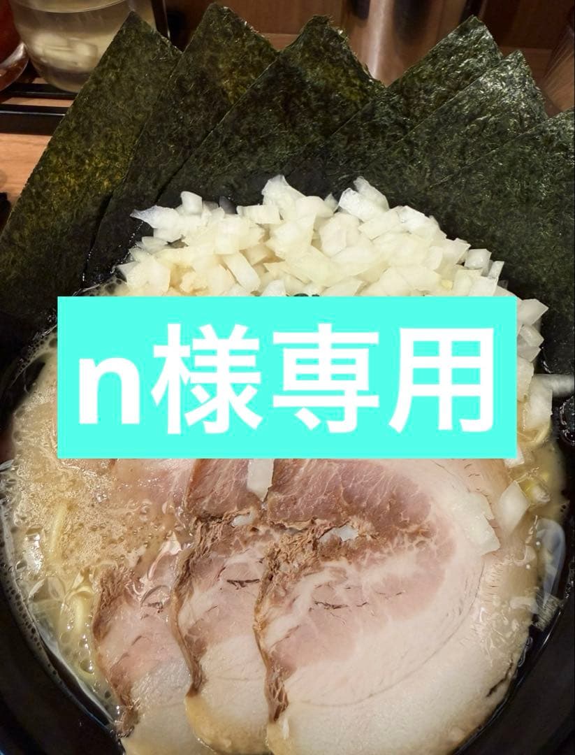 ダイエットフード n