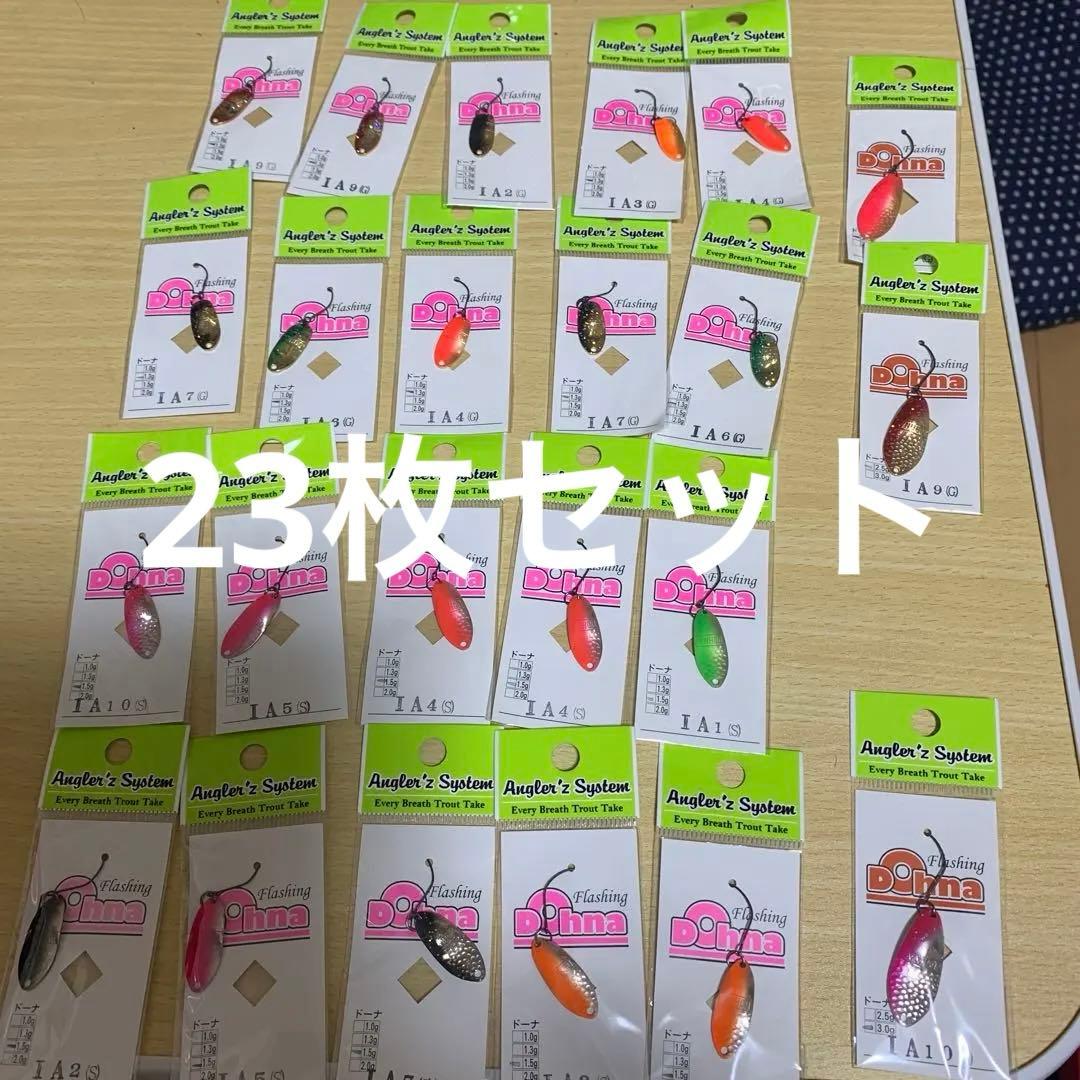 Angler's System ドーナ 23枚　新品未開封