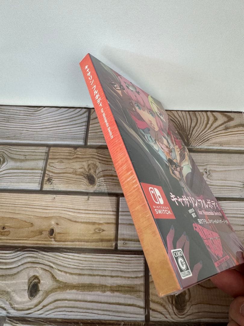 【未開封】初回限定版 キャサリン・フルボディ Nintendo Switch