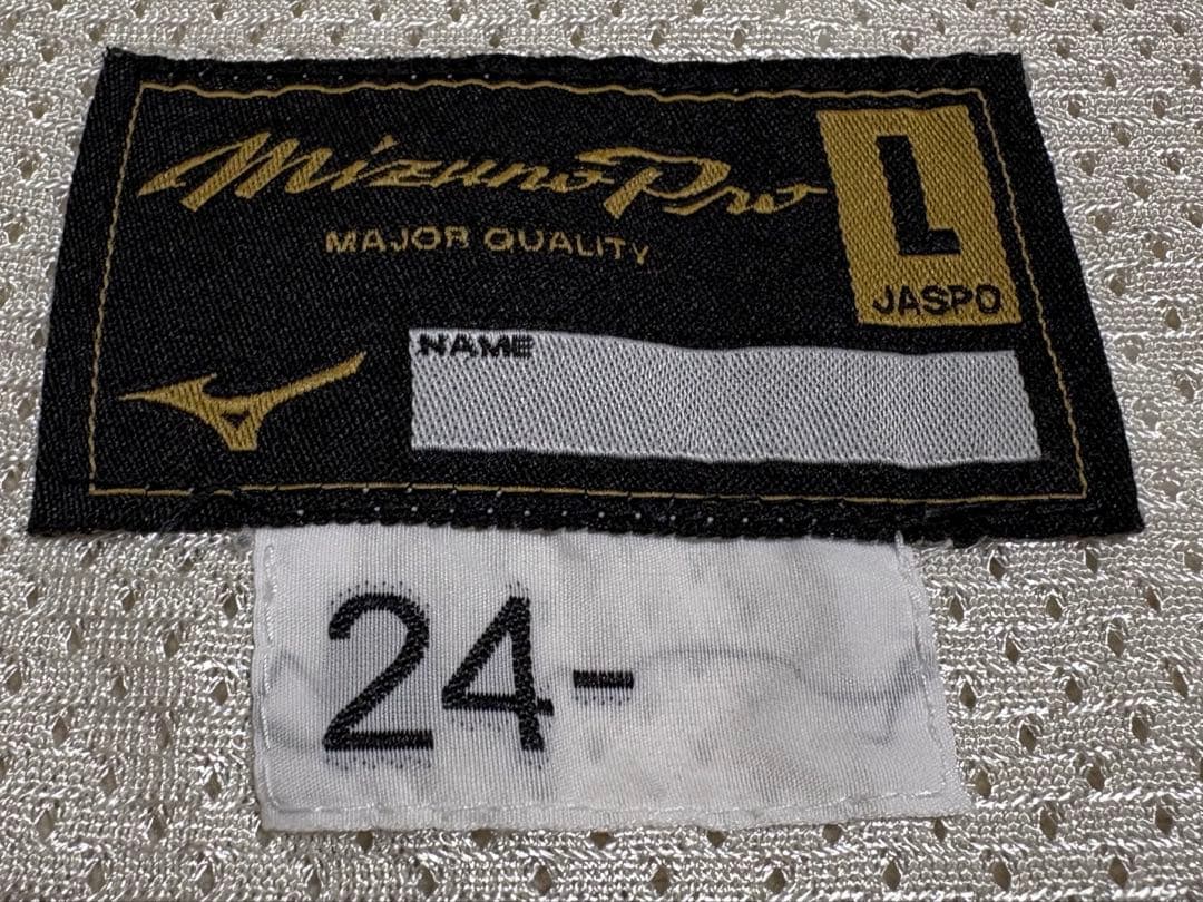 花咲徳栄　公式戦用　ユニフォーム