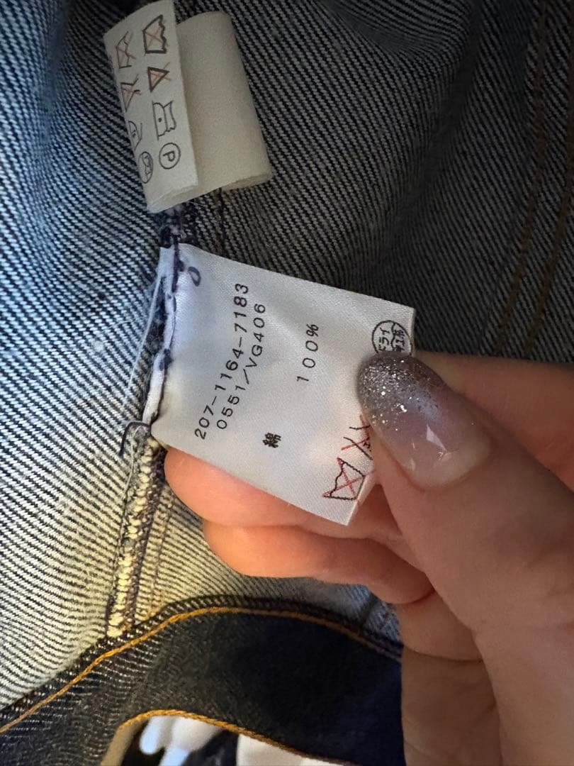 GUCCI ダーク デニム ジャケット サイズ42