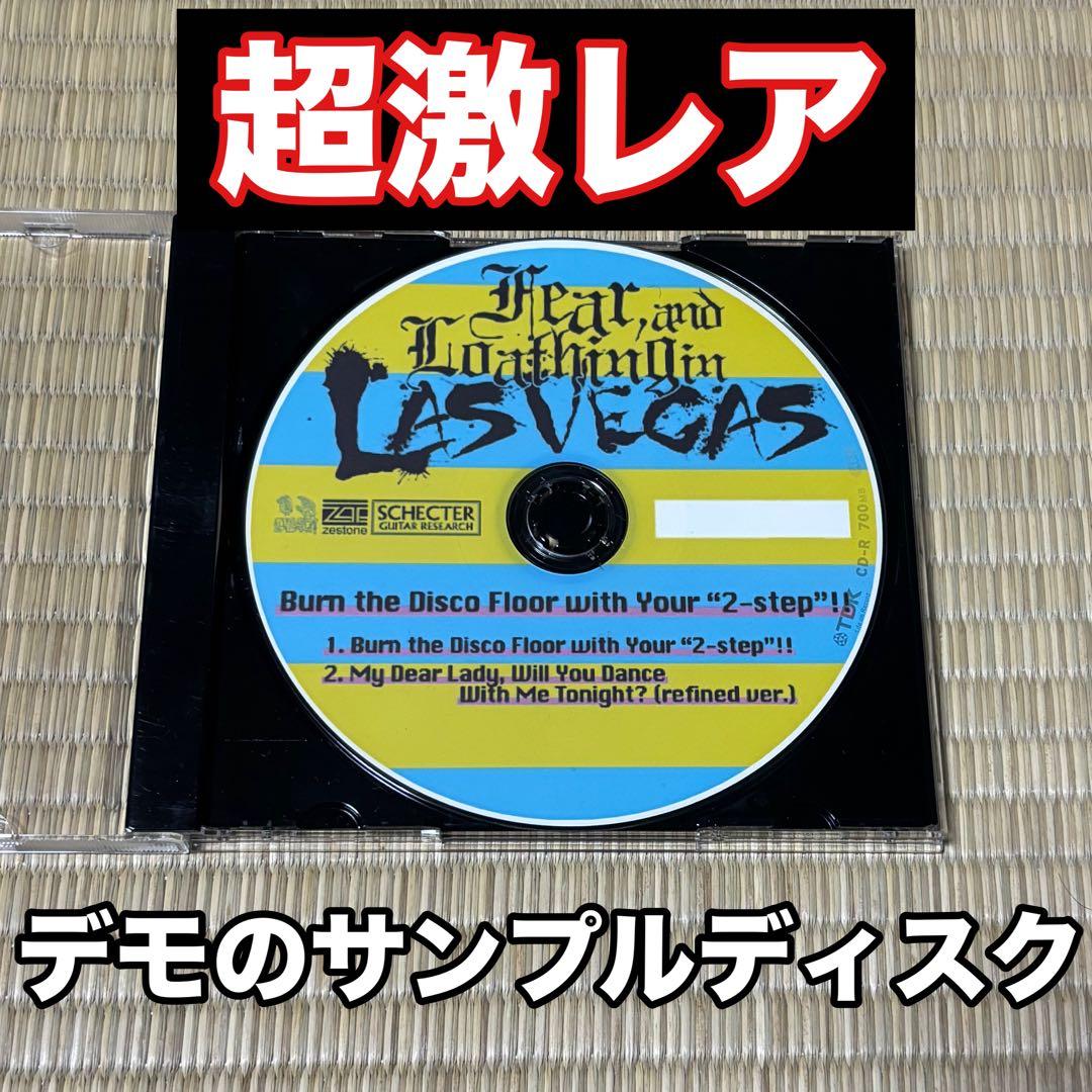 ラスベガス　デモサンプルディスク　激レア