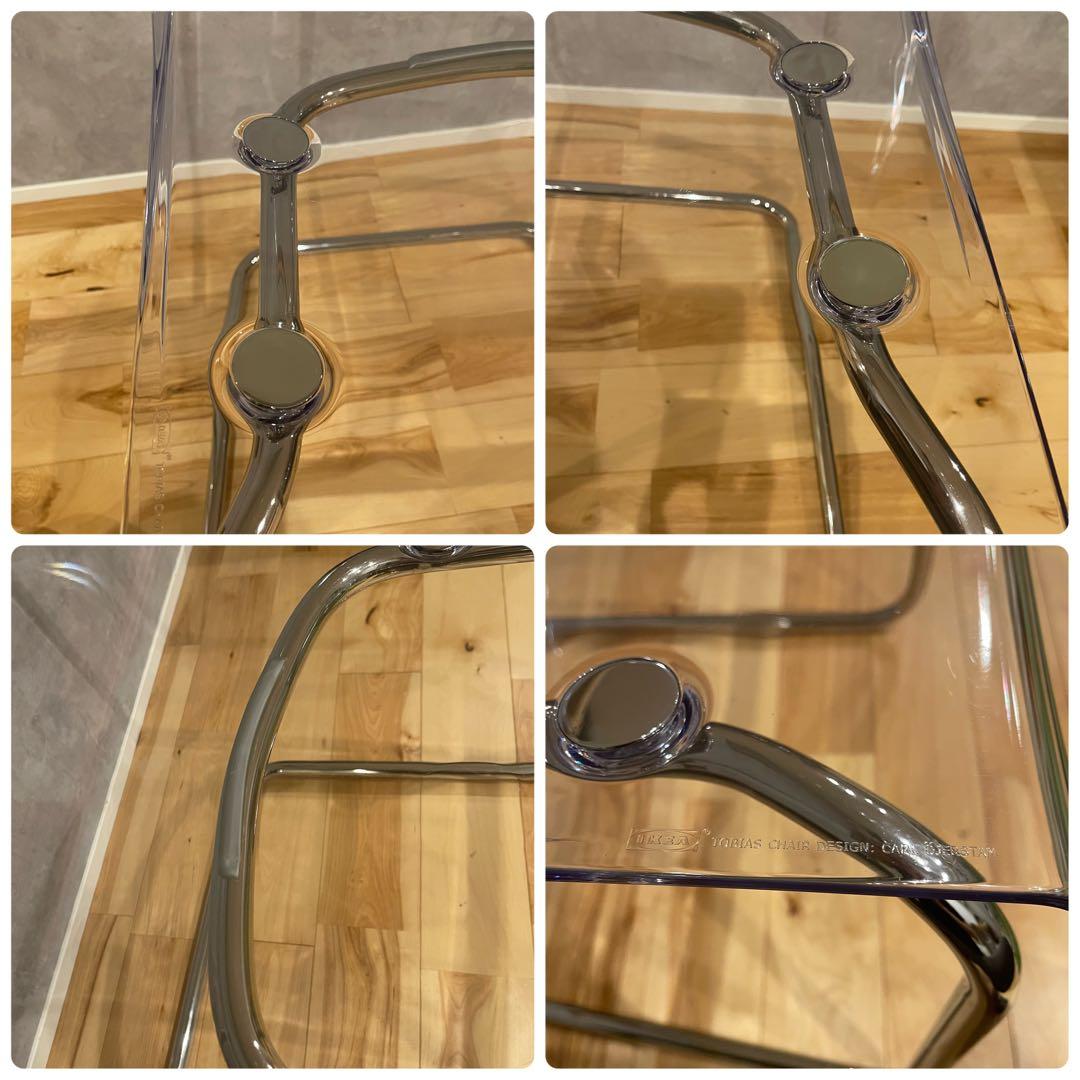 IKEA イケア TOBIAS トービアス クリア アクリル チェア 透明