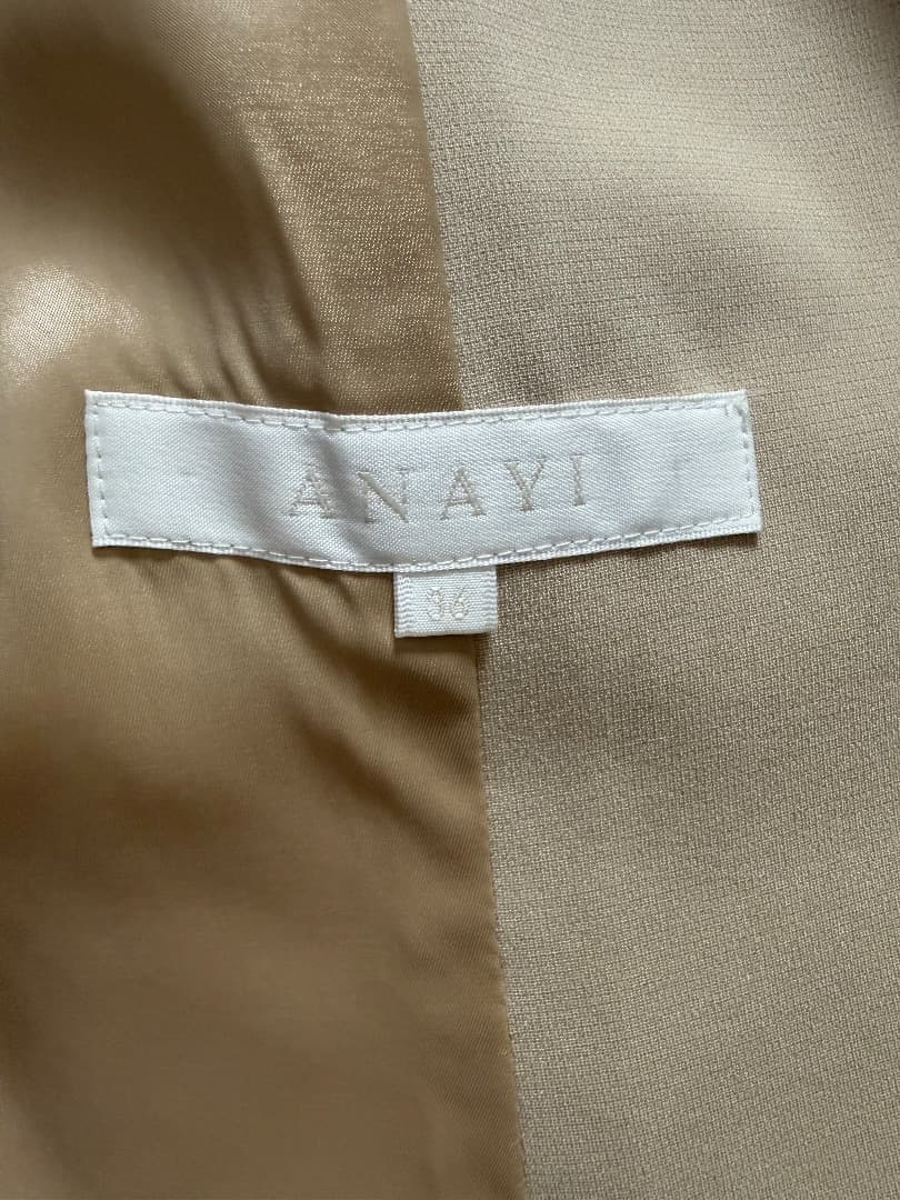 ANAYI ノーカラージャケット S ベージュ